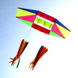 雷达风筝包邮 滑翔机风筝 微风易飞 伞布儿童风筝 成人大型风筝