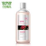 巴登魔瓶 玫瑰精油滋养洗发水 修复受损开叉 无硅油氨基酸洗发水
