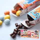 meiji 明治五宝巧克力豆5小盒什锦组合装日本进口零食品幼童礼物