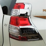 10-15款普拉多尾灯框 丰田霸道尾灯罩2700后尾灯框大灯罩专用改装