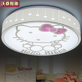 沃桑Kitty猫儿童房LED吸顶灯创意卡通护眼卧室灯书房灯灯具
