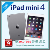 Apple/苹果 ipad mini4g ipad mini4 第四代 ipad mini 4 港版