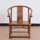 鸡翅木家具中式红木圈椅 仿古实木办公椅围椅靠背皇宫椅子 太师椅