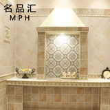 简约欧式现代厨房仿古瓷砖 卫生间亚光格子墙砖厕所防滑地板砖300