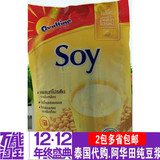 泰国进口零食品批发 ovaltine阿华田豆奶soy纯豆浆100%黄豆原味
