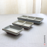 ZAKKA沾酱碟和风釉下彩厨房餐盘调味碟子创意味盘日式陶瓷餐具