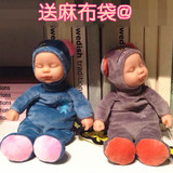 同款仿真婴儿软胶毛绒比伯娃娃创意出口玩偶生日礼物促销热卖包邮