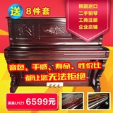 韩国进口二手钢琴英昌U121NFI,U121NFG,U121FE,U3红木立式练习