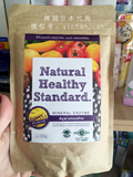 【日本】Natural Healthy Standard酵素青汁瘦身代餐粉200g