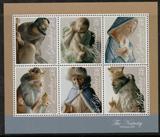 直布罗陀 2007 圣诞节 陶瓷 瓷器 圣经人物 邮票 M