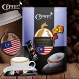 马来西亚 CEPHEI/奢斐卡布奇诺3合1白咖啡500g/袋