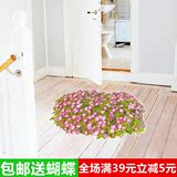3D立体创意墙贴画植物花卉浪漫温馨卧室客厅地板浴室地面装饰贴纸
