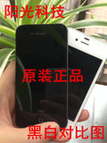 Apple/苹果 iPhone 4S手机电信CDMA写号烧号苹果四代二手手机
