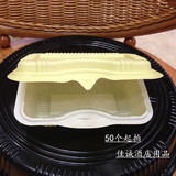 M4折叠式一次性餐具饭盒一次性打包盒便当盒/菜盒环保餐具/50只装