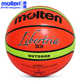 Motlen/摩腾篮球B7T4000街头篮球 防滑耐磨室外用球