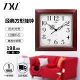 TXL14寸中式正方形实木挂钟 静音挂表 客厅SKP机芯时钟 创意钟表