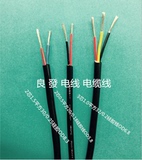2芯硅胶线30根0.25特软硅胶电缆1.5平方 多芯高温线100米OD8.3