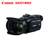 [旗舰店] Canon/佳能 LEGRIA HF G40 家用数码摄像机