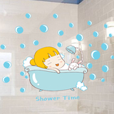 洗手卫生间玻璃瓷砖贴幼儿园儿童房卧室淋浴房装饰洗澡贴画墙贴纸
