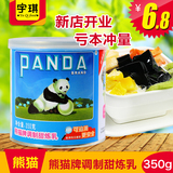 熊猫牌炼乳炼奶 甜炼乳 甜奶酱 蛋挞/蛋糕/面包专用 熊猫炼奶350g
