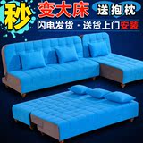 特价 布艺多功能沙发床两用 客厅双人实木可折叠沙发床1.8组合