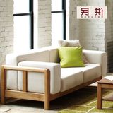 高密度海绵沙发垫定做实木沙发垫红木坐垫子带靠背简约订制加厚硬