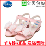 鞋柜 迪士尼2016夏 女童鞋1116333585低跟蝴蝶结水钻爱莎公主凉鞋