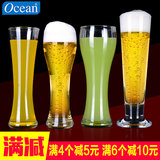 进口 Ocean皇室系列啤酒杯扎啤杯 玻璃杯果汁杯饮料杯子 收腰大号