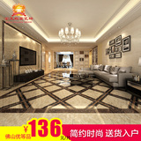 客厅地板砖瓷砖 全抛釉地砖800X800 卧室瓷砖 全抛釉拼图地板砖