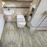 陶氏PVC健康地板 石塑地板防水环保浮雕锁扣 厨房浴室家用 J0523