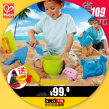 正品包邮德国hape沙滩玩具冒险小套经典9件套儿童玩沙戏水玩具