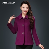 2015秋冬季新款羊毛绒大衣 韩版短款中年女装长袖羊毛呢子外套女