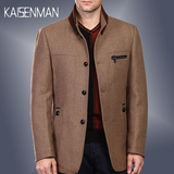 秋冬季男士夹克衫中年休闲商务男装上衣立领羊绒羊毛呢外套爸爸装