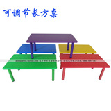 幼儿园专用桌椅,塑料长方桌,幼儿六人桌,桌子，儿童桌椅套装批发,