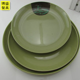 日式餐具美耐皿密胺如意仿瓷盘子塑料圆称盘菜碟饭盘餐厅饭店批发