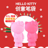 韩国文具可爱KITTY猫款学生笔袋韩版男女创意简约铅笔盒学习用品
