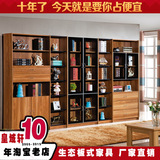 现代中式书房家具抽屉式书柜自由组合储物柜带玻璃门书架展示柜橱