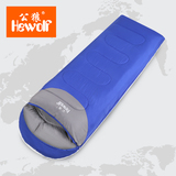 公狼1.8KG成人2013年冬季标准型化纤中国可拼接双人睡袋