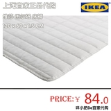 宜家IKEA代购 维莎图尔塔婴儿床床褥 宝宝床垫保护垫透气好易清洗