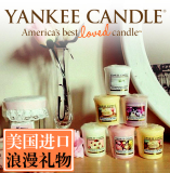 Yankee Candle 扬基香薰蜡烛 浪漫创意生日婚礼情人节礼物 无烟