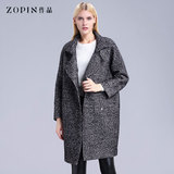 Zopin/作品秋冬新品羊毛呢外套女中长款茧型呢子大衣
