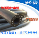 三元乙丙橡胶管 耐老化耐磨软管 汽车波纹管 发动机进水管  20mm