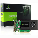 顺丰包邮 丽台Quadro K2200 4G专业图形工作站显卡专业设计显卡