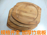 爆款铁板木板圆形竹板加厚木板铁板烧底座牛排木板餐具木板夹烤盘