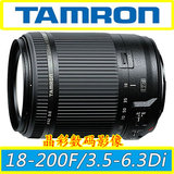 腾龙Tamron AF18-200mm A14 旅游长焦 单反镜头 佳能 尼康口 正品