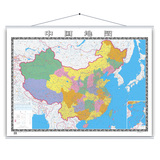 2016中国地图挂图 1.5米*1.1米 地图挂图 双全无拼接 办公室 商务 教室 书房专用 中华人民共和国超大地图 中国政区地图 精装挂绳