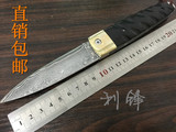 正品大马士革刀 VG10进口钢高硬度小刀黑檀木手柄折叠刀折刀直刀