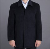 羊毛呢子大衣中老年男冬装毛呢外套中长款加厚中年男大衣呢子外套