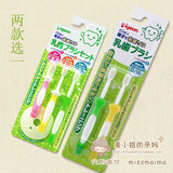 包邮 日本正品贝亲宝宝儿童训练牙刷婴幼儿乳牙牙刷1～3岁专用刷
