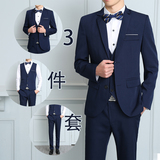 秋冬季青年男士三件套西服套装韩版修身商务职业西装新郎结婚礼服